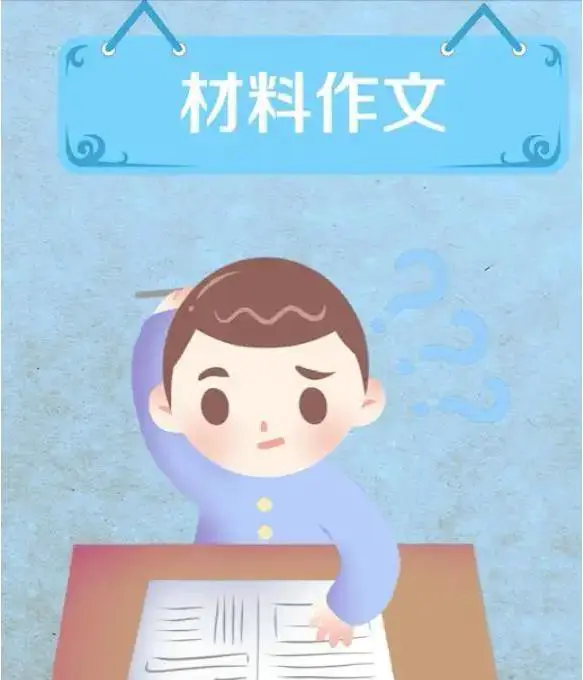 如何培养青少年篮球后卫的比赛意识_2