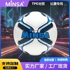 篮球训练计划表控球怎么写_2